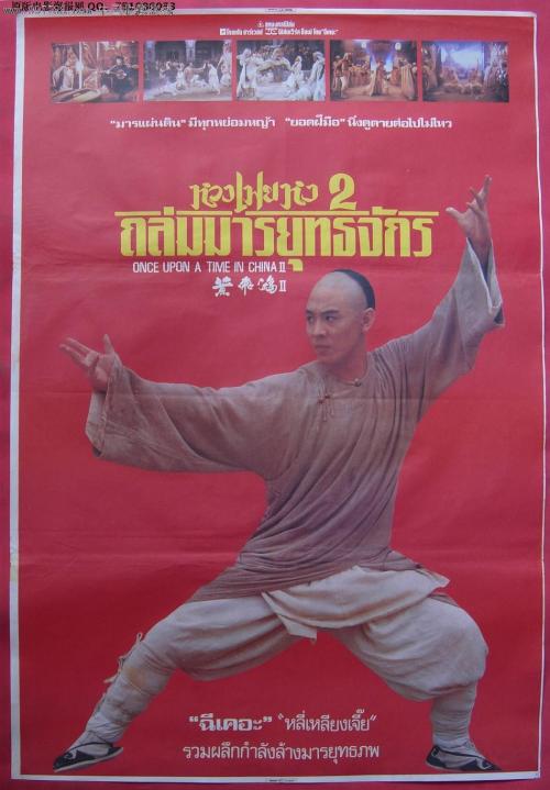 阿尔巴尼亚驾驶证假的多少钱